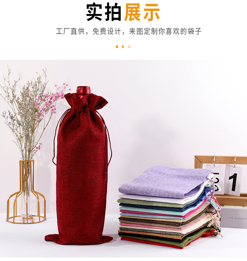 详情-拷贝_17.jpg
