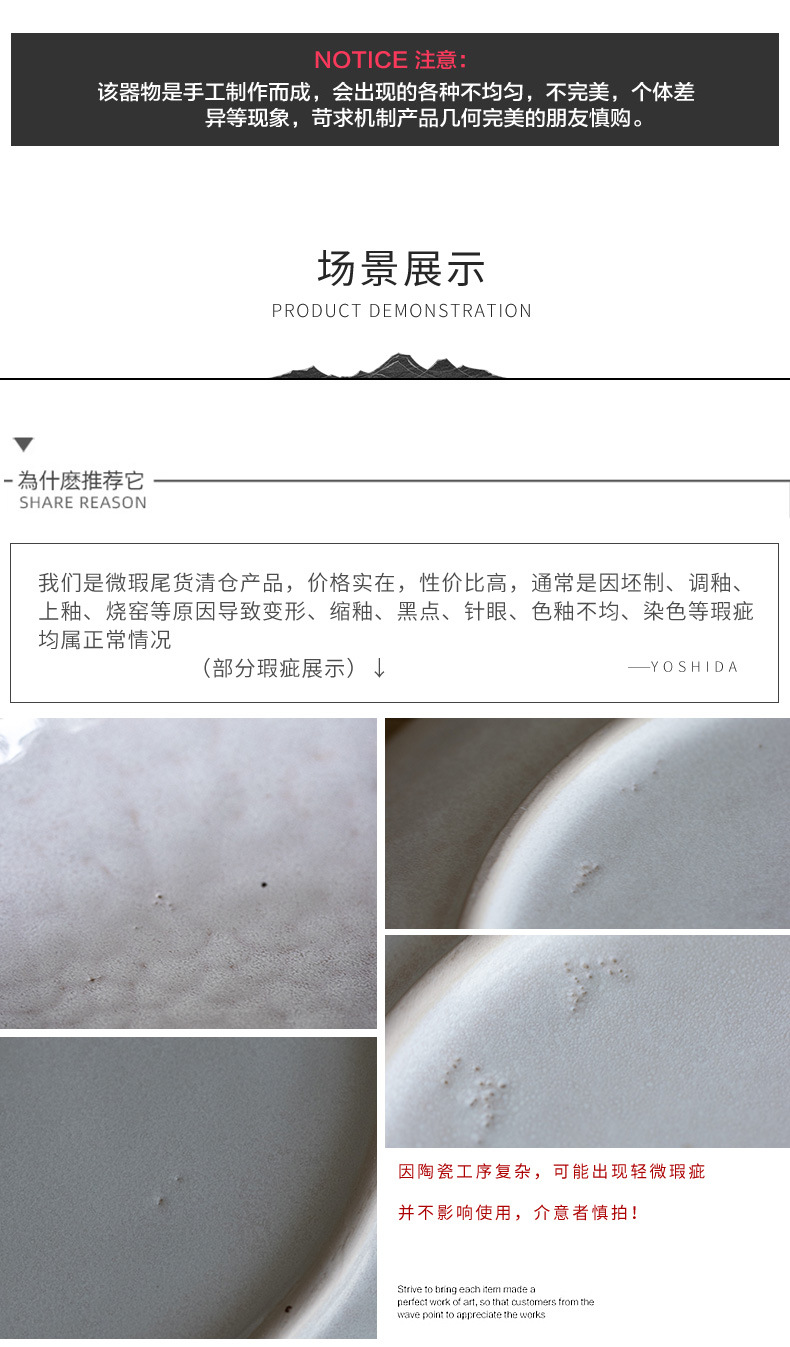 详情页_05.jpg