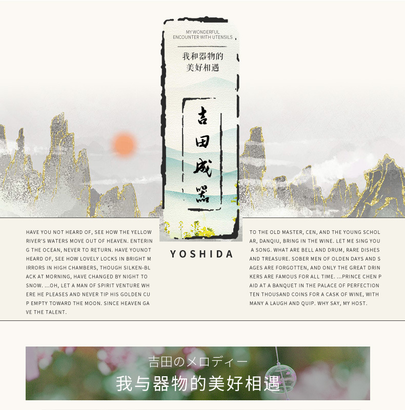 详情页_11.jpg