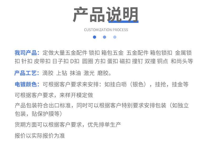 详情_03