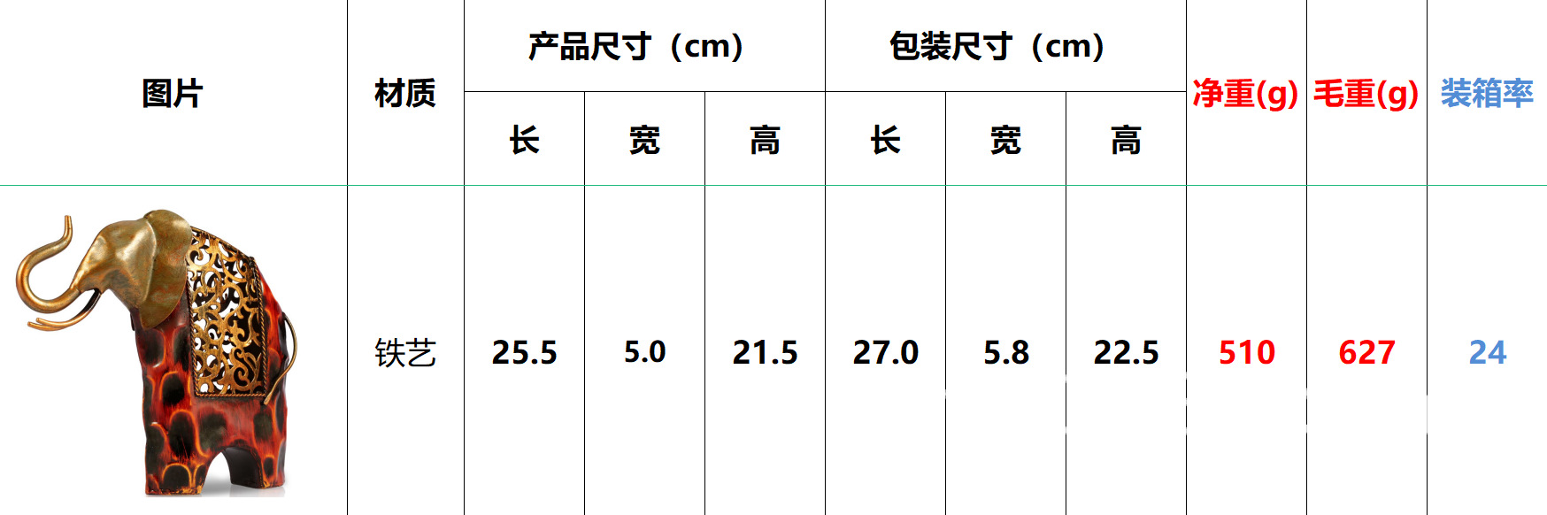 A004.png