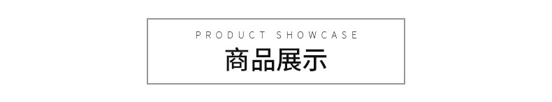 详情页_08
