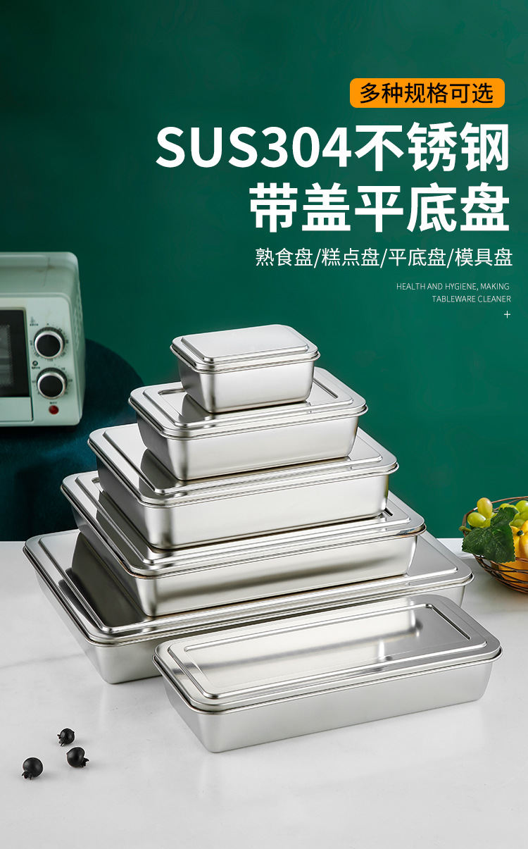 详情页_01
