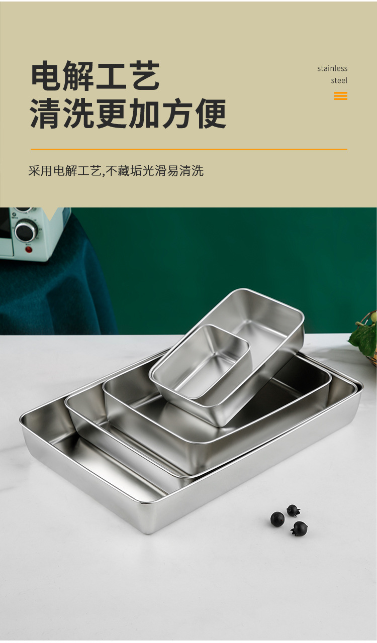详情页_03