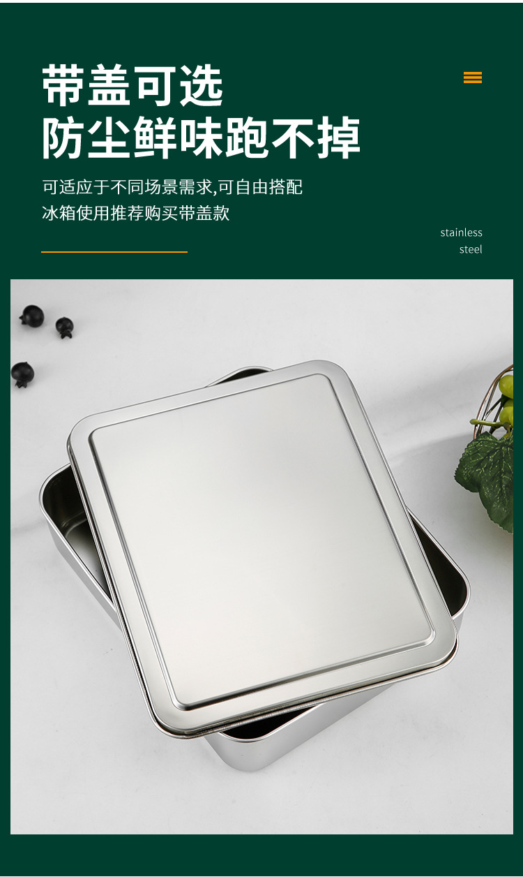 详情页_04