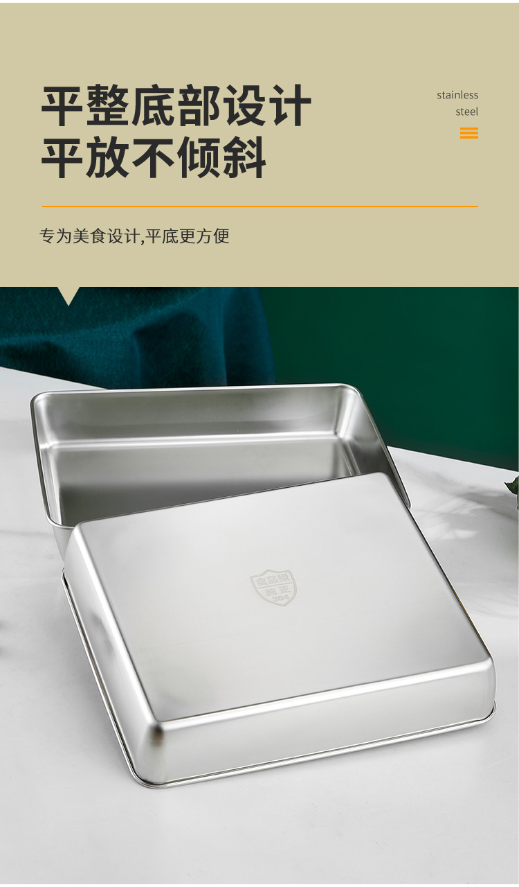 详情页_05