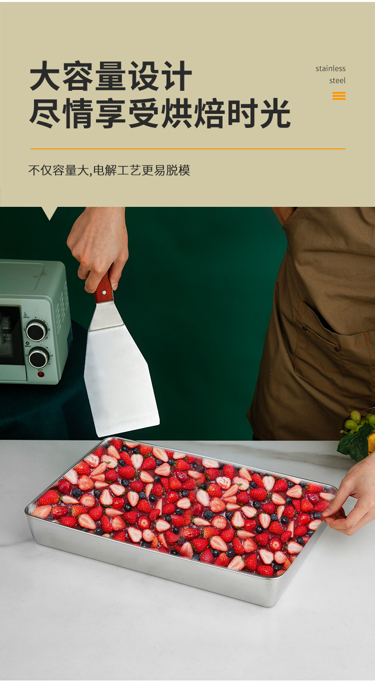 详情页_07