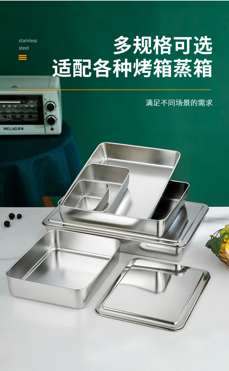 详情页_08