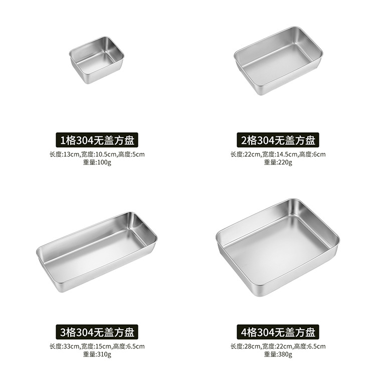 详情页_10