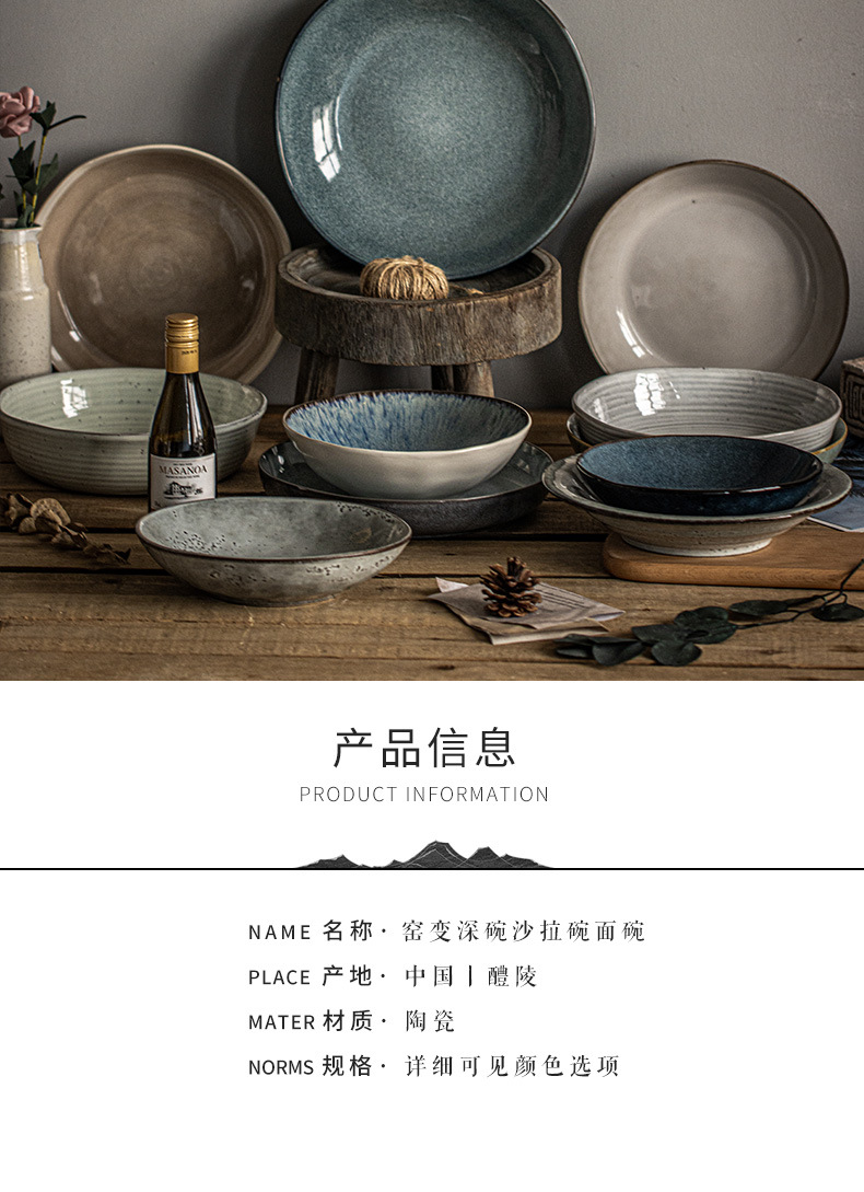 详情页_02.jpg