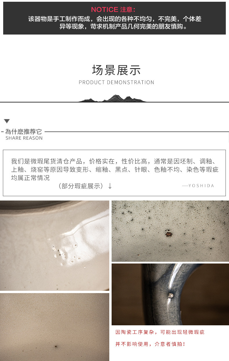 详情页_03.jpg