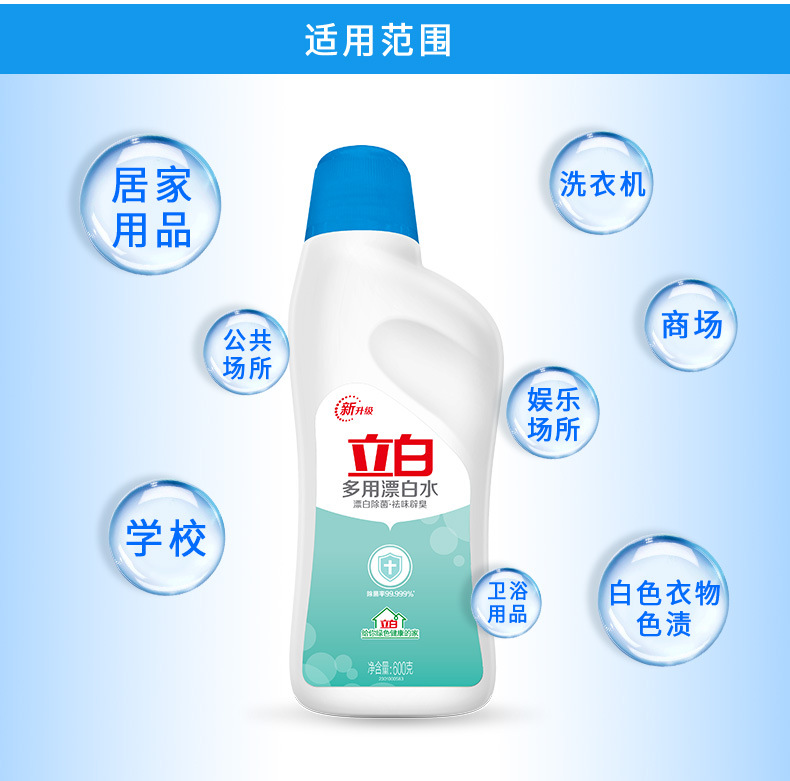 详情图 (4).jpg