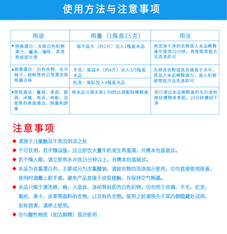 详情图 (5).jpg