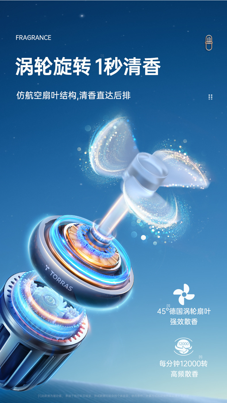 详情-05.jpg