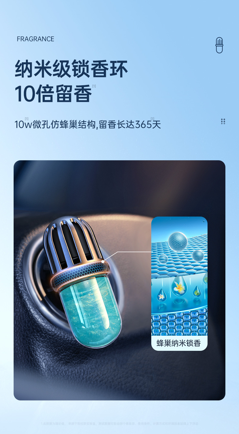 详情-06.jpg