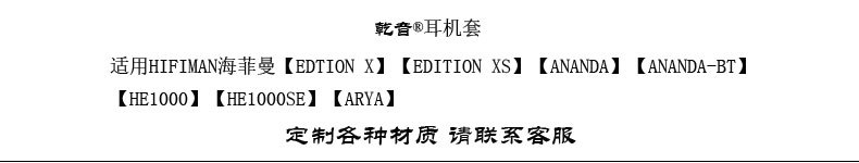 店头.jpg