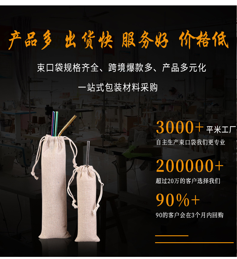 详情_04.jpg
