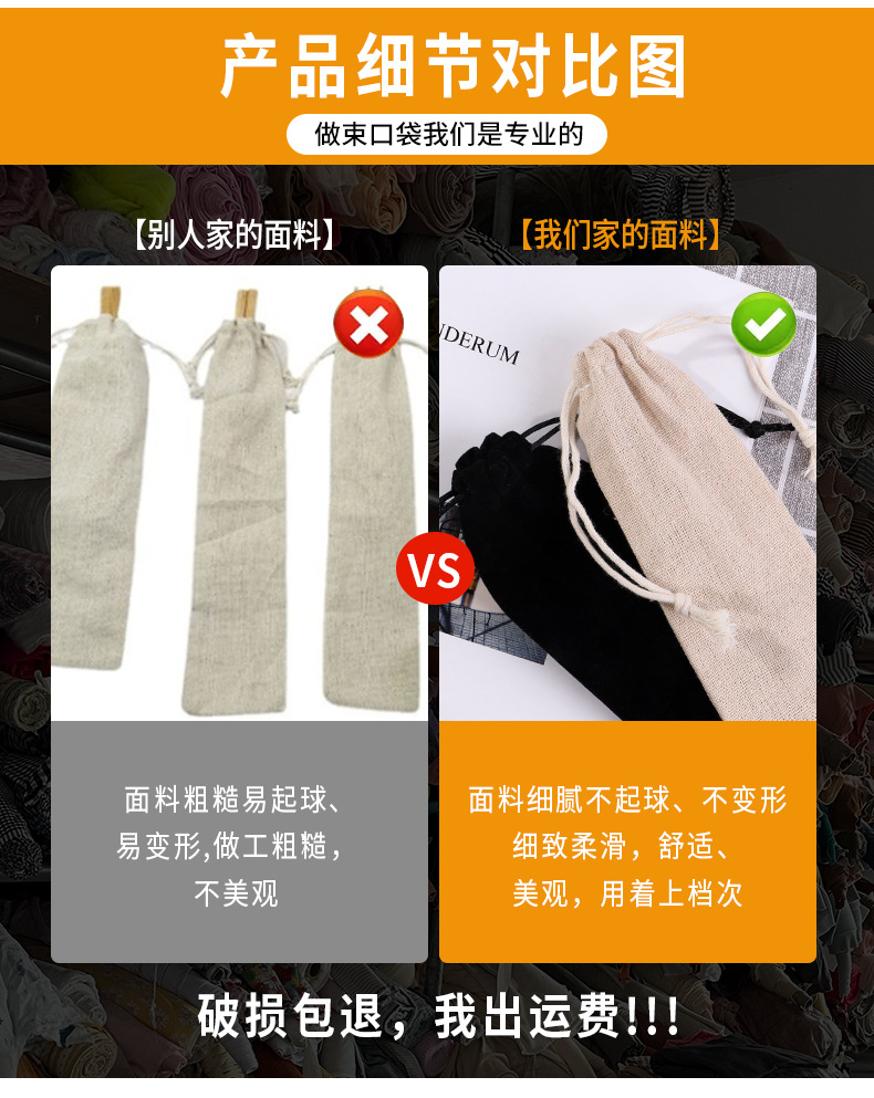 详情_13.jpg