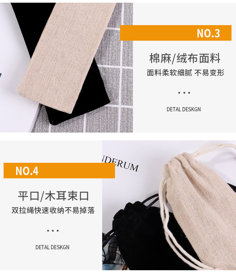 详情_16.jpg