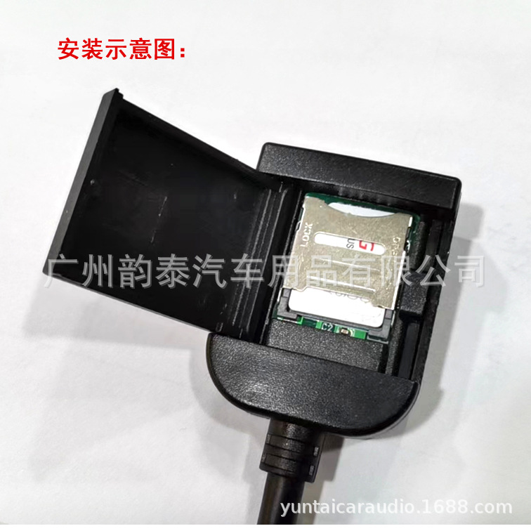 4G卡槽10.jpg