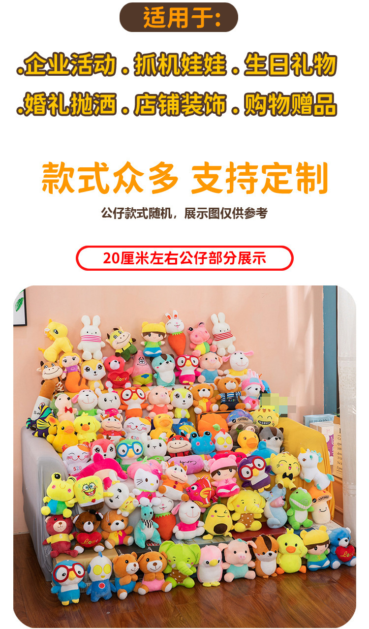 详情新2.jpg