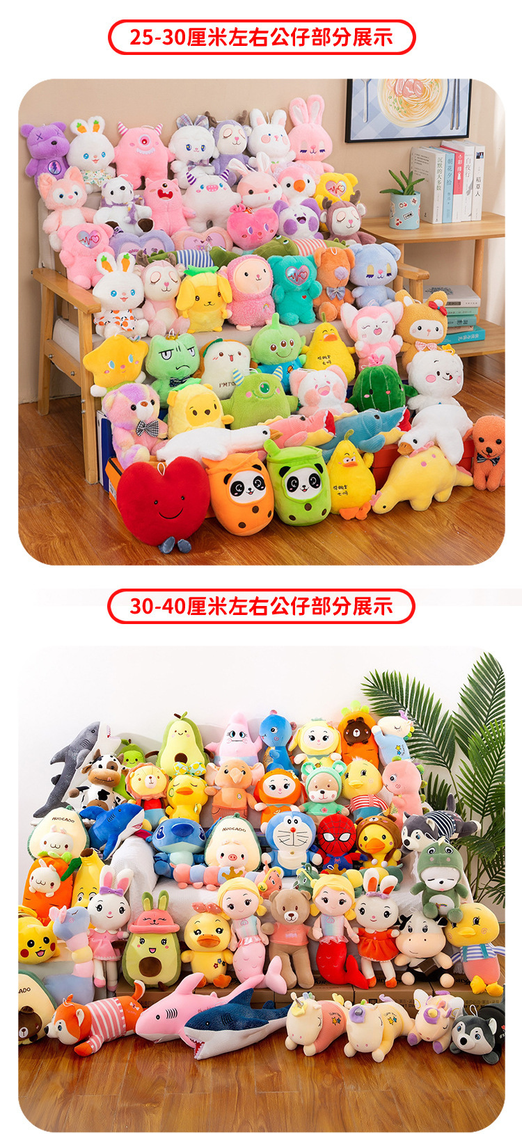 详情新3.jpg