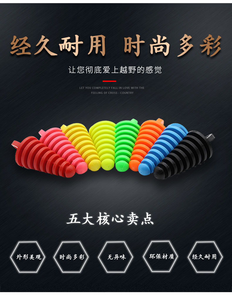 详情图08.jpg
