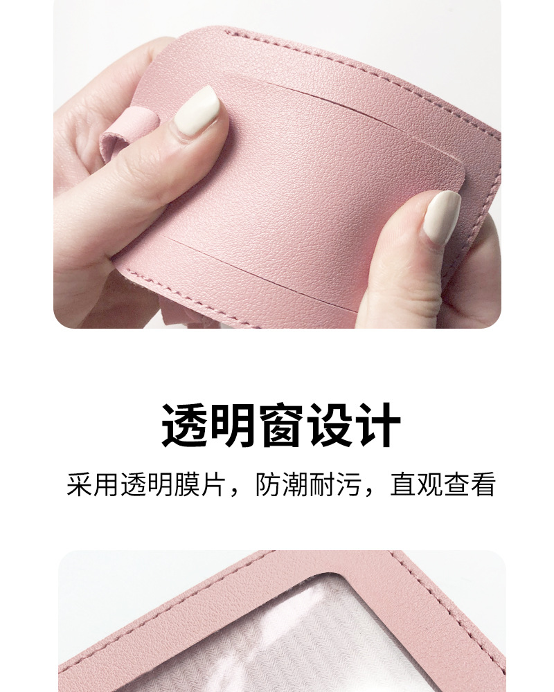 登机牌