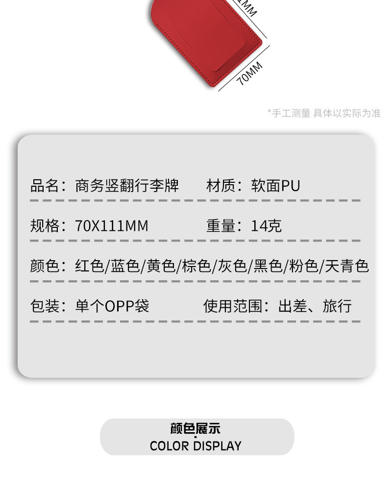 腾辉1.jpg