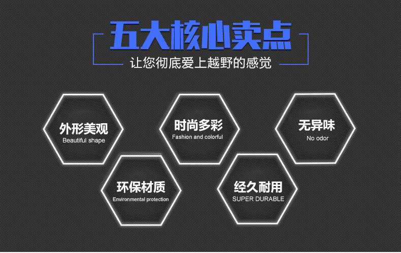 详情图09.jpg