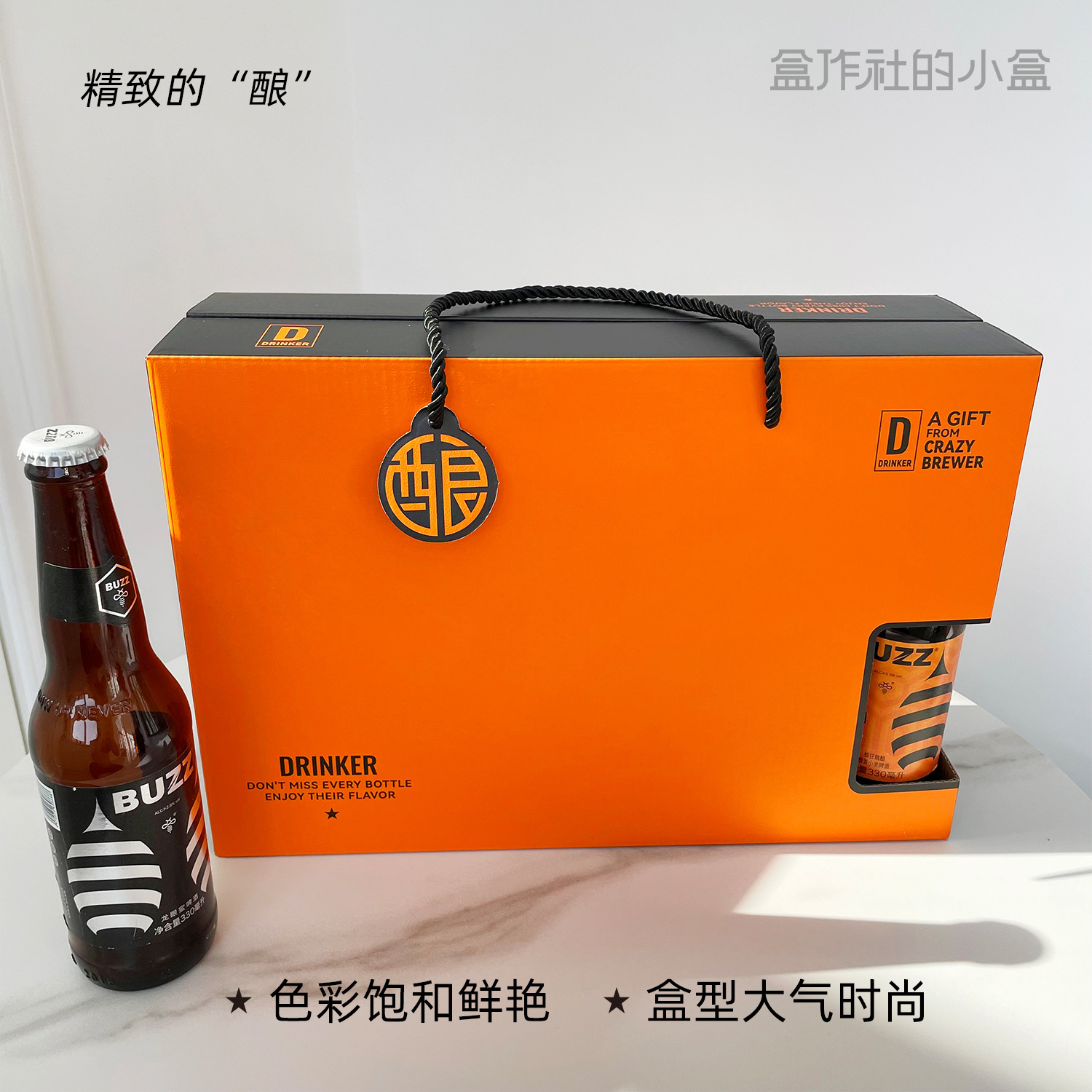饮者-详情页6.jpg