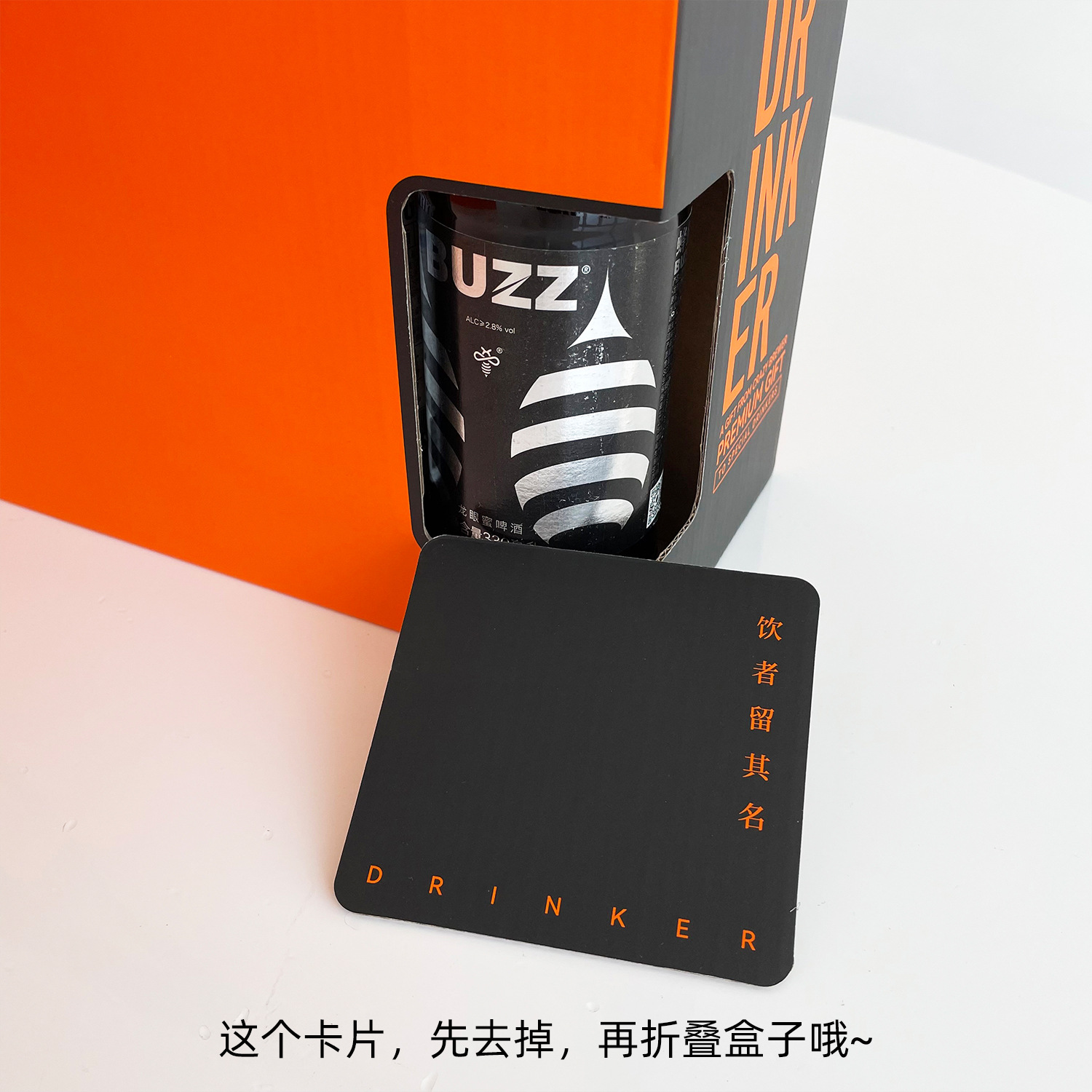 饮者-详情页7.jpg