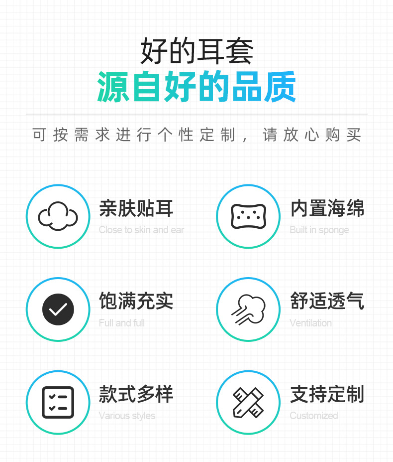 详情页_04