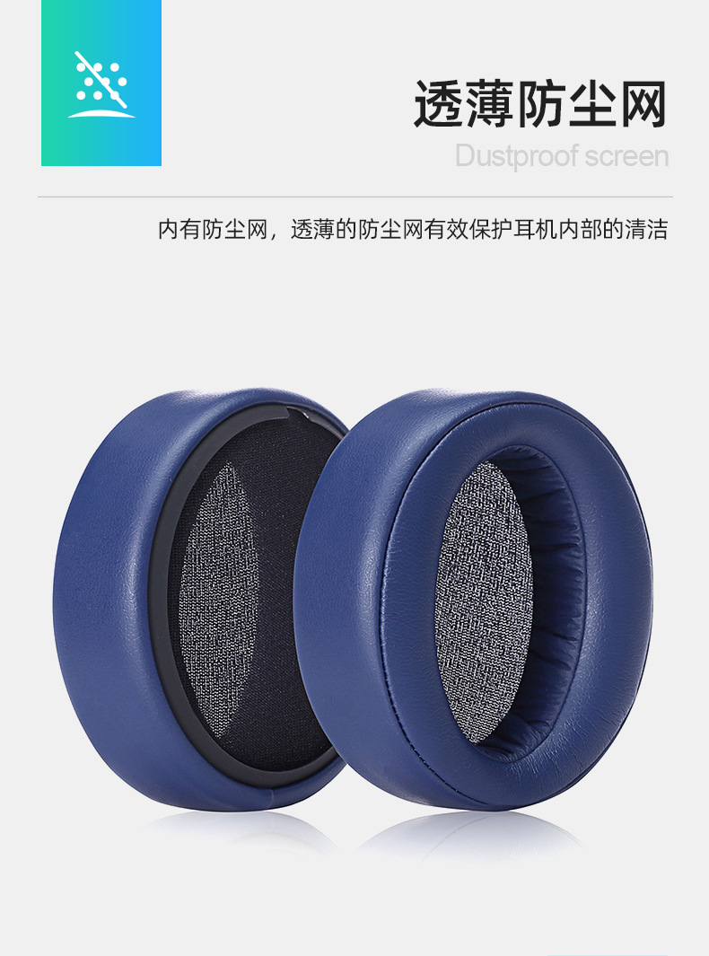 详情页_06