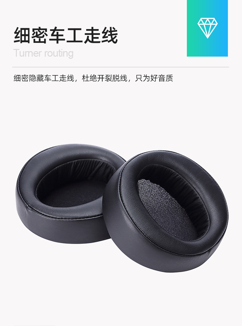 详情页_07