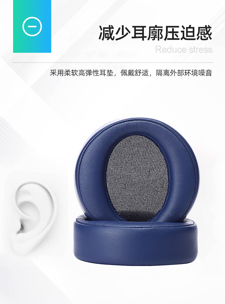 详情页_08