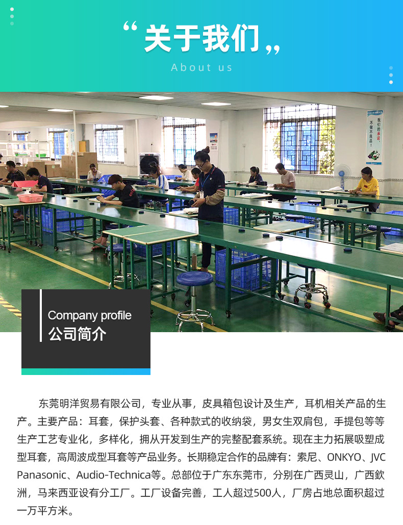 详情页_11