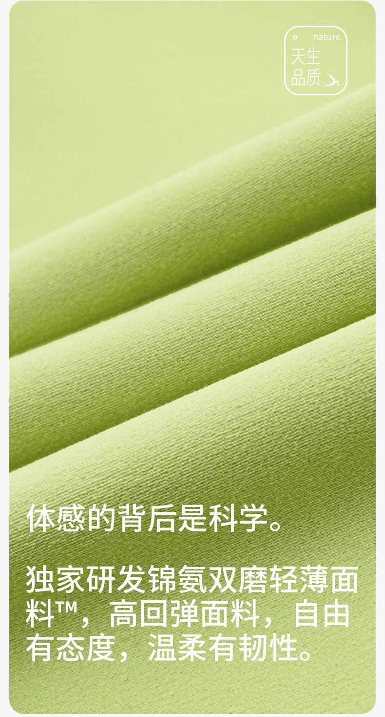 DS-338无尺码四分裤-790_08.jpg