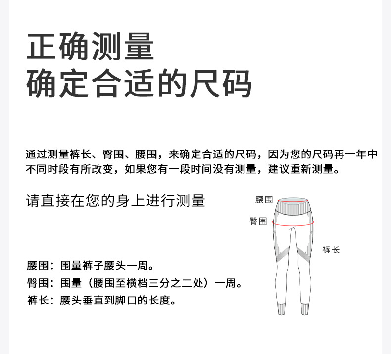 DS-338无尺码四分裤-790_13.jpg