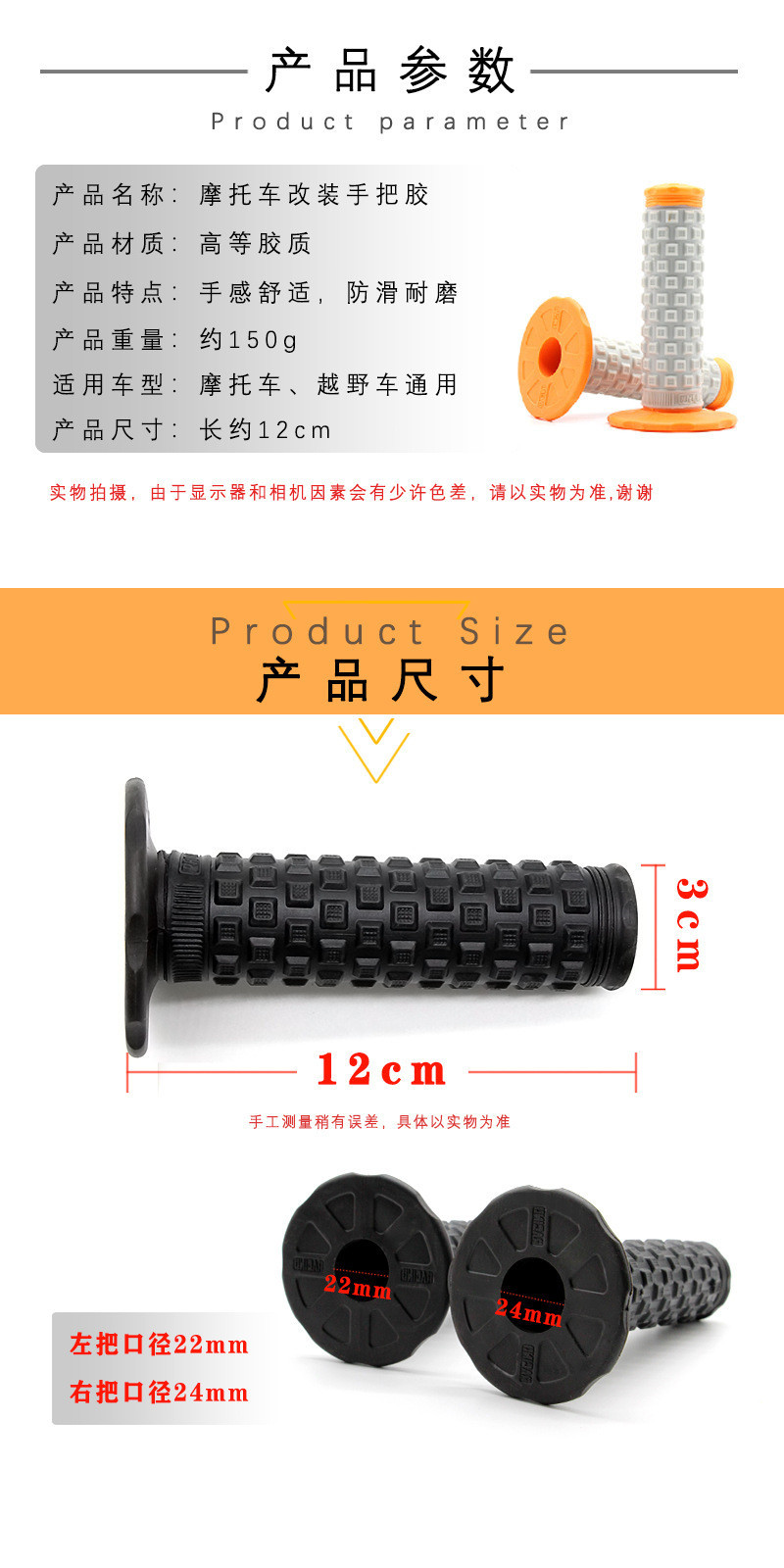 详情图02.jpg