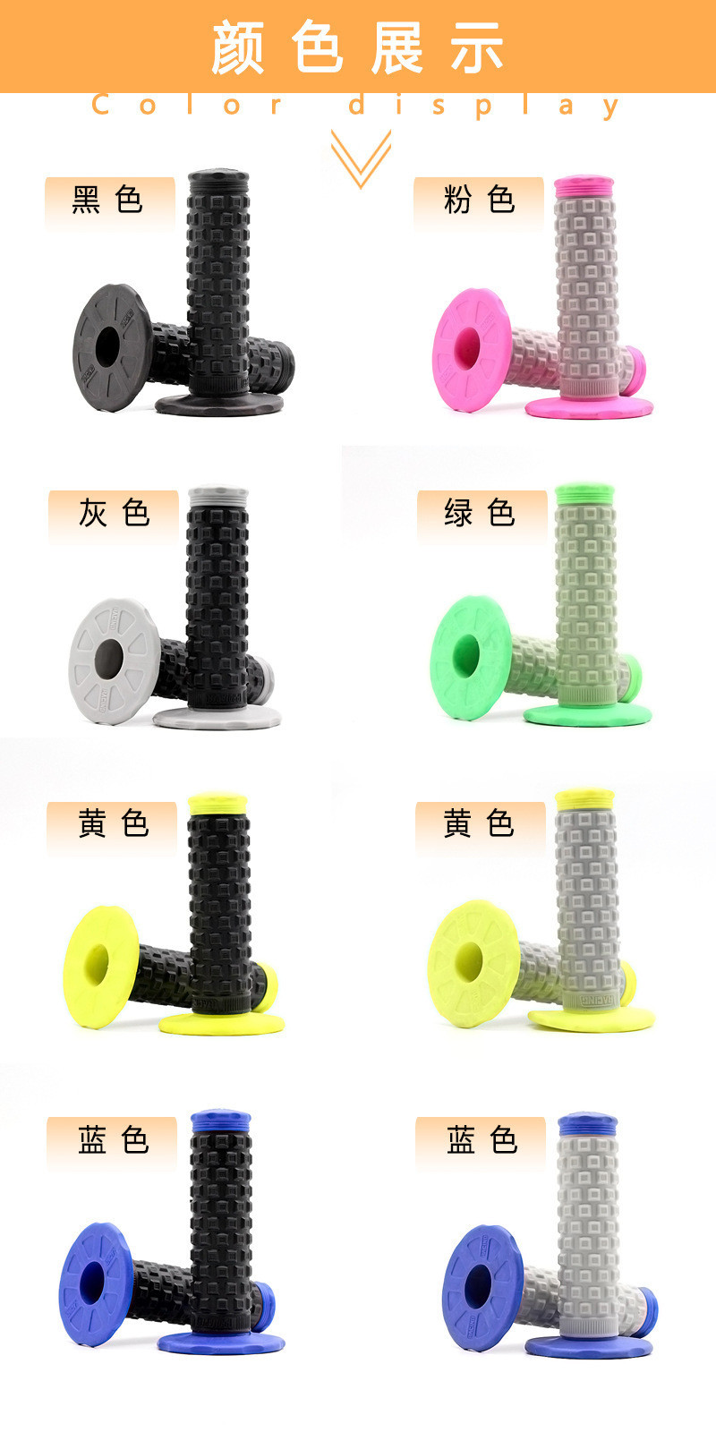 详情图04.jpg