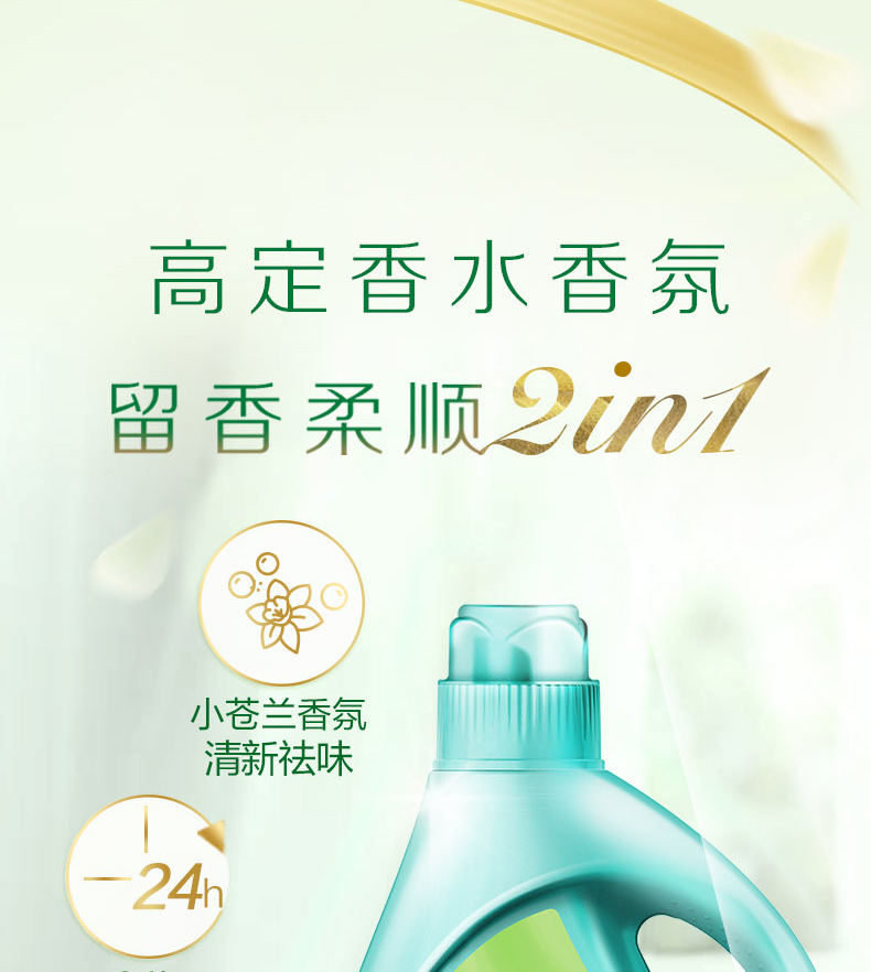 详情图 (2).jpg