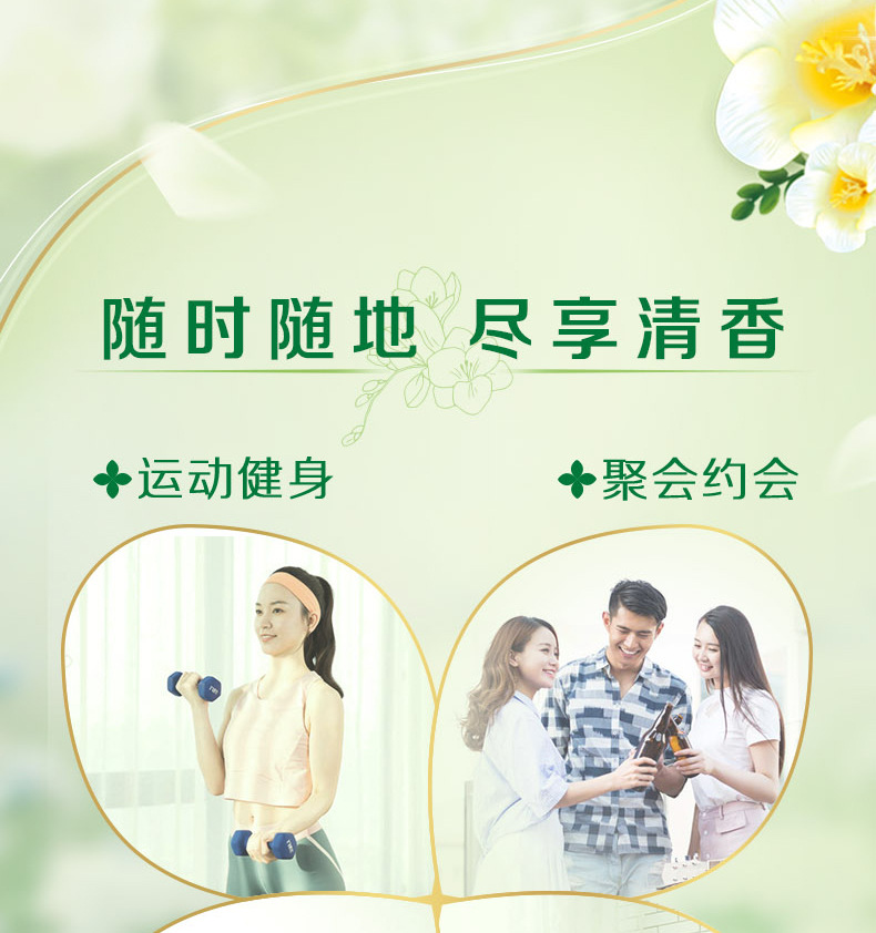 详情图 (4).jpg