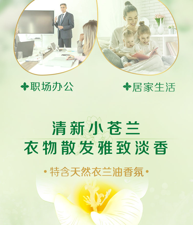 详情图 (5).jpg