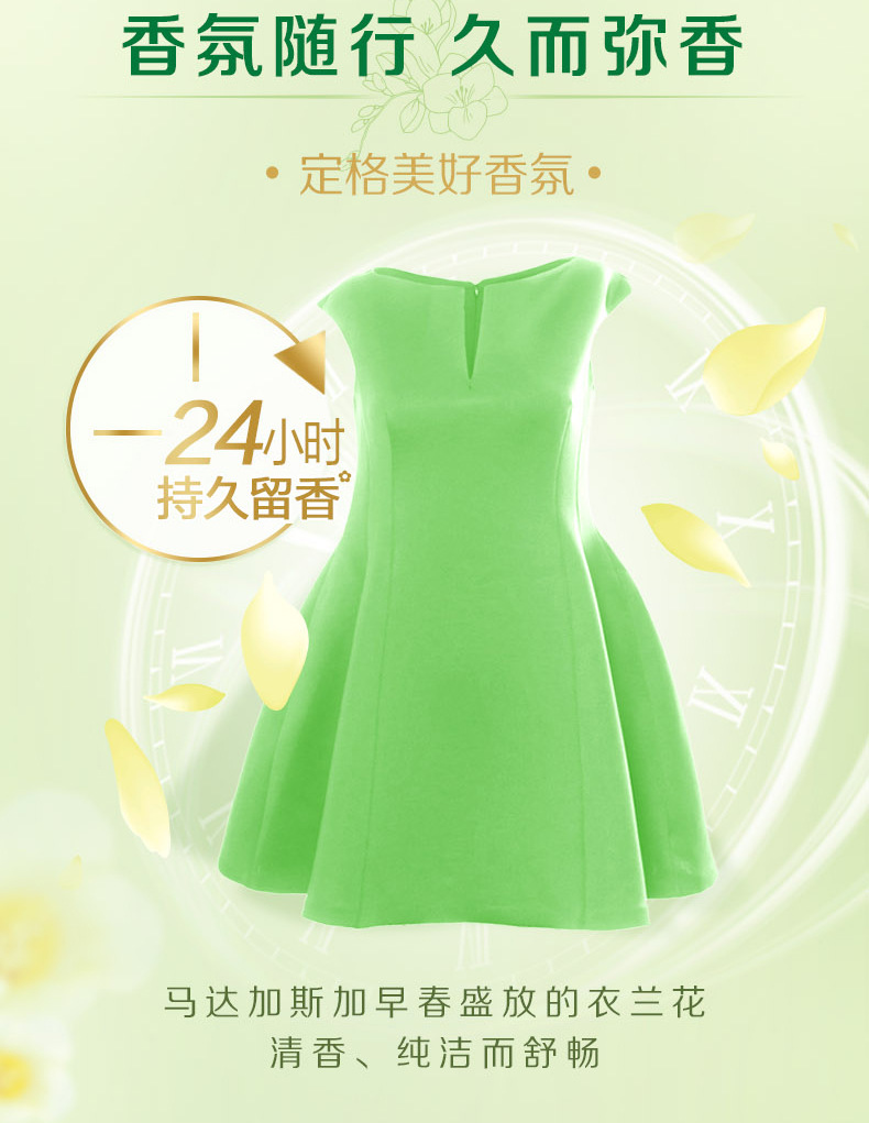 详情图 (7).jpg