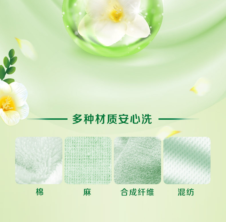 详情图 (11).jpg