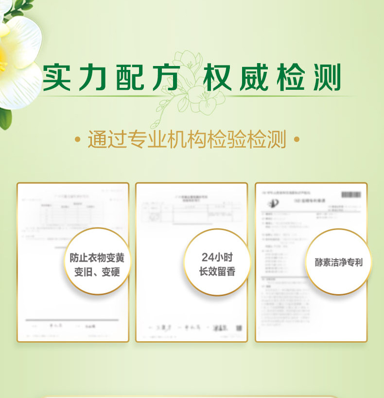 详情图 (13).jpg