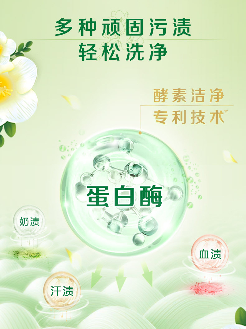 详情图 (9).jpg