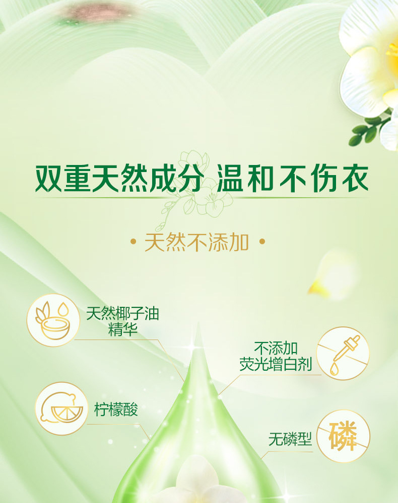 详情图 (10).jpg