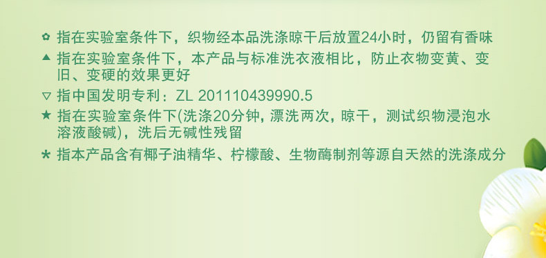 详情图 (15).jpg